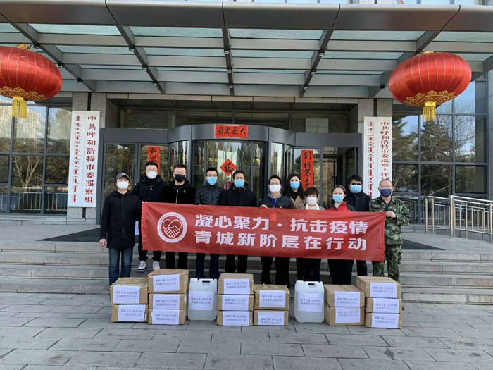 微邦網(wǎng)絡,呼和浩特微邦網(wǎng)絡總經(jīng)理隨同新階層成員參加 聽企聲?謀發(fā)展│2020?青城新階層會員大走訪│第六站走進蒙影影業(yè) 助力青城經(jīng)濟，立足國內(nèi)循環(huán)促進雙循環(huán)謀劃新發(fā)展展開研討