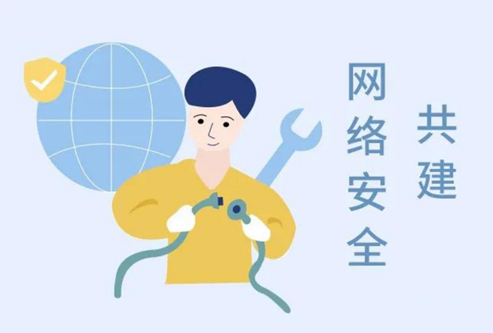 微邦網絡,網絡安全防線搭建指南 —— 呼和浩特微邦網絡助力前行